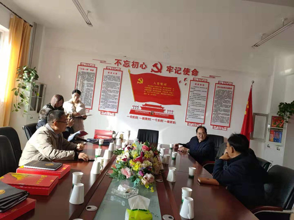 市委第三巡回指導(dǎo)組督查指導(dǎo)寧夏岳氏“不忘初心，牢記使命”主題教育工作