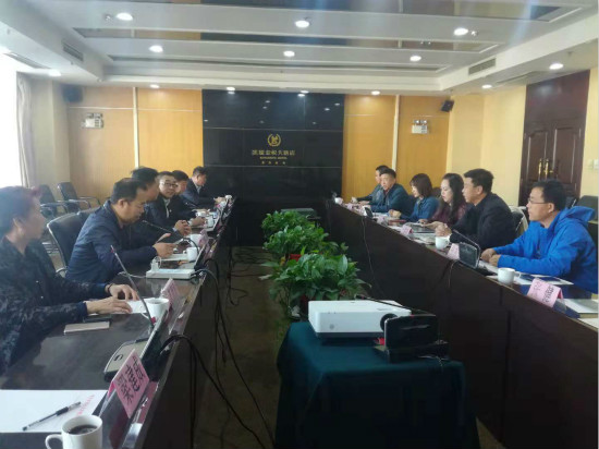 岳平安董事長(zhǎng)參加“冀蛟”商企合作交流會(huì)