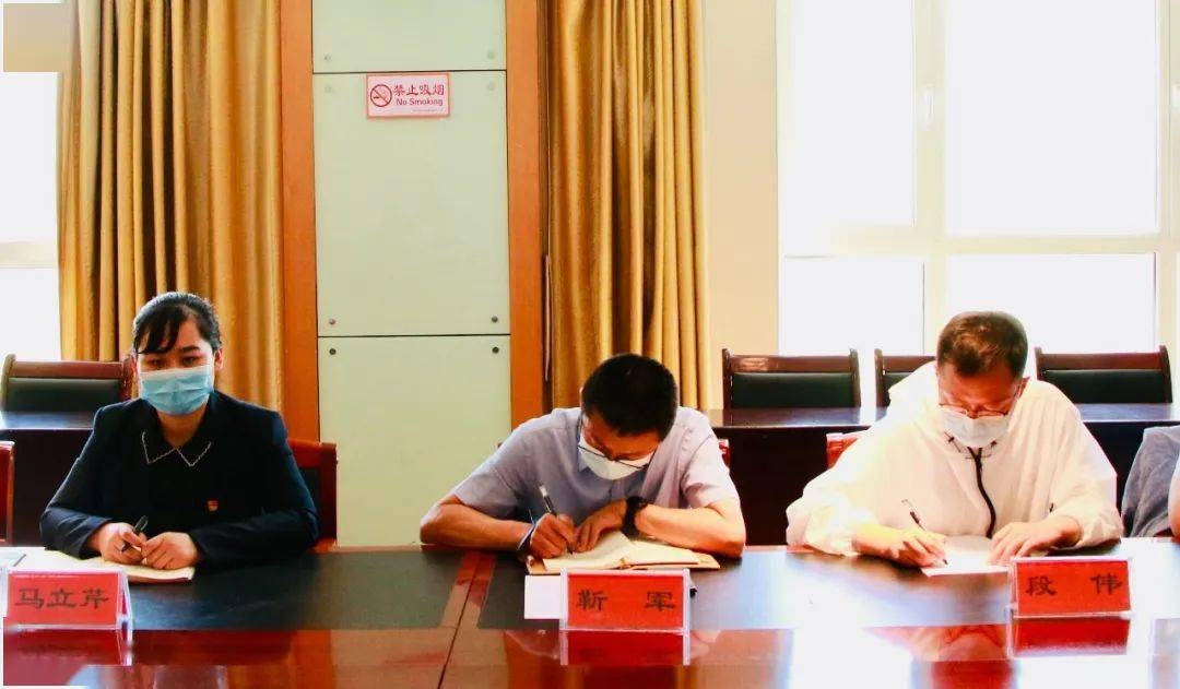 中衛(wèi)青聯(lián)召開學(xué)習(xí)習(xí)近平總書記在慶祝中國(guó)共產(chǎn)主義青年團(tuán)成立100周年大會(huì)上的重要講話精神座談會(huì)