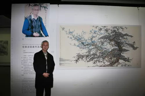 杜振迎中國(guó)畫作品展在中國(guó)國(guó)家畫院（國(guó)展）美術(shù)中心隆重開(kāi)幕 岳平安董事長(zhǎng)受邀出席